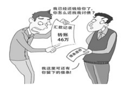 东莞东莞讨债公司服务